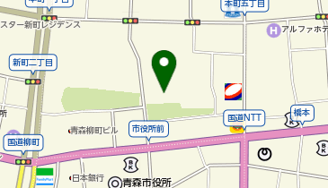 活魚とわら焼き地雷也 | 青森市のその他居酒屋・アクセス・地図 - NAVITIME