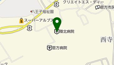 陵北病院の地図画像