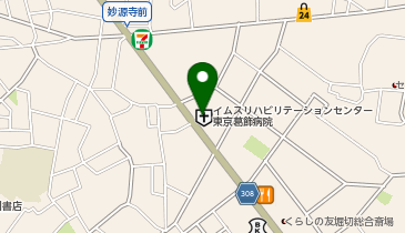 イムスリハビリテーションセンター東京葛飾病院の地図画像