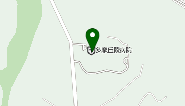 多摩丘陵リハビリテーション病院の地図画像