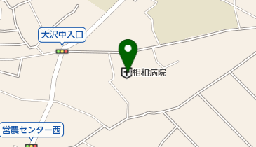 相和病院の地図画像