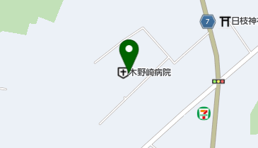 木野崎病院の地図画像