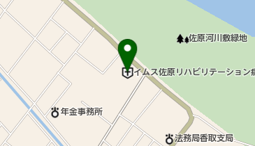 イムス佐原リハビリテーション病院の地図画像