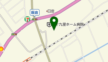 九十九里ホーム病院の地図画像