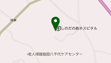 しのだの森ホスピタルの地図画像