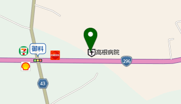 高根病院の地図画像