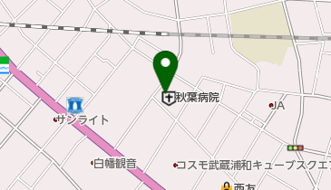 秋葉病院の地図画像