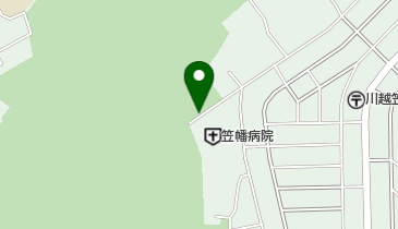 笠幡病院の地図画像
