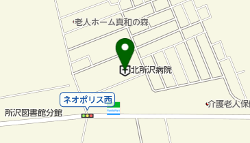 北所沢病院の地図画像