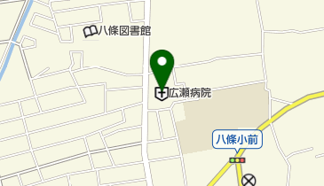 広瀬病院の地図画像