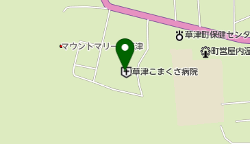 草津こまくさ病院の地図画像
