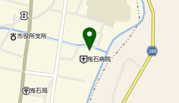 藤岡市国民健康保険 鬼石病院の地図画像