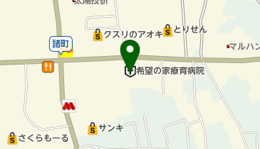 療育センター きぼうの地図画像