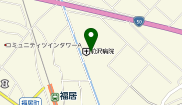 前沢病院の地図画像