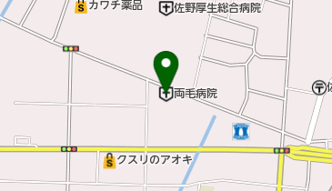 両毛病院の地図画像