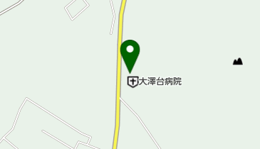 大澤台病院の地図画像