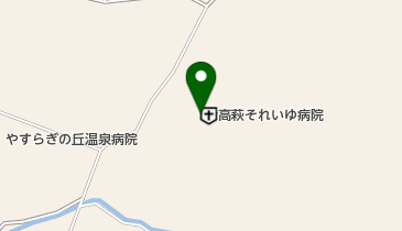 高萩それいゆ病院の地図画像