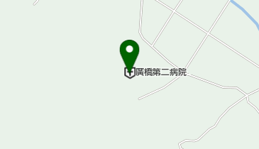 廣橋病院の地図画像