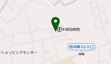 木根淵外科胃腸科病院の地図画像