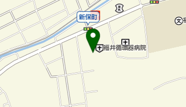 福井循環器病院の地図画像