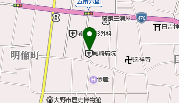 尾崎病院の地図画像