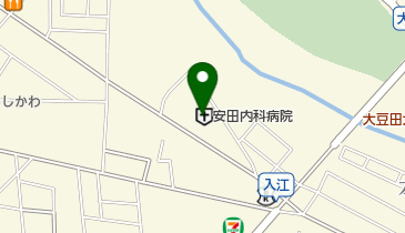 安田内科病院の地図画像