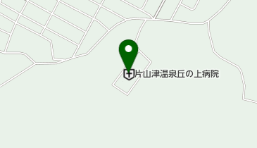 片山津温泉丘の上病院の地図画像