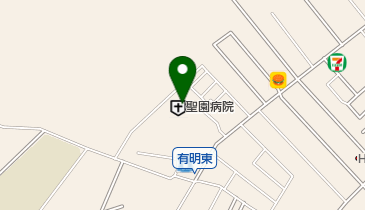 聖園病院の地図画像