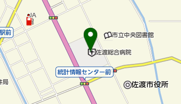 佐渡総合病院の地図画像