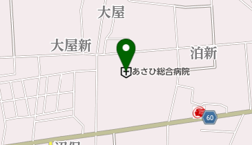 あさひ総合病院の地図画像