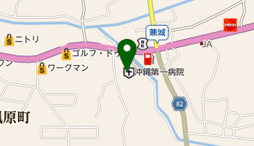 沖縄第一病院の地図画像