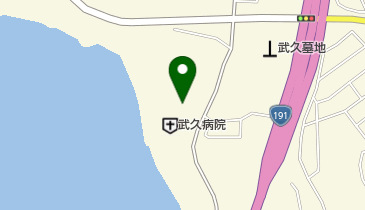 武久病院の地図画像