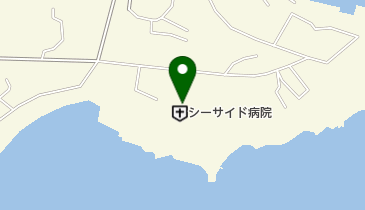 シーサイド病院の地図画像