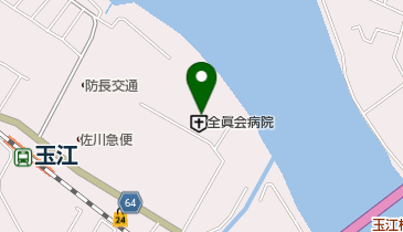 全眞会病院の地図画像