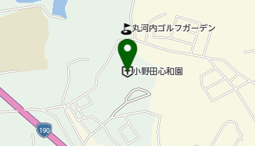 小野田心和園の地図画像