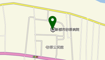 新都市砂原病院の地図画像