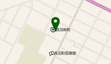 町立長沼病院の地図画像