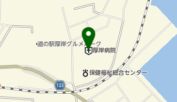 町立厚岸病院の地図画像