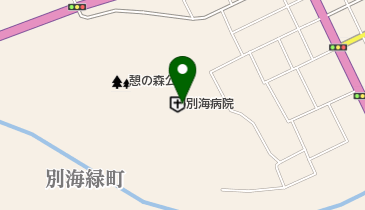町立別海病院の地図画像