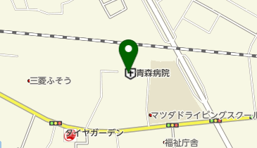 腎研究所青森病院の地図画像