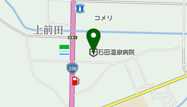 石田温泉病院の地図画像