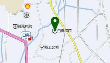 県北西部地域医療センター国保白鳥病院の地図画像