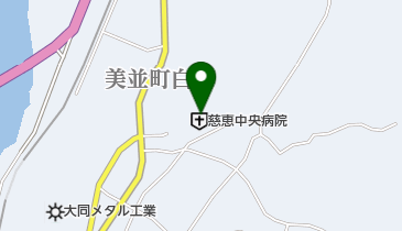 慈恵中央病院の地図画像