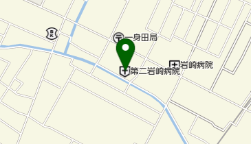 第二岩崎病院の地図画像