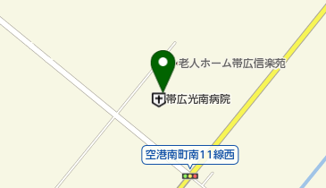 帯広光南病院の地図画像