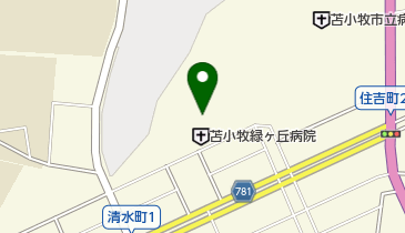 苫小牧緑ヶ丘病院の地図画像