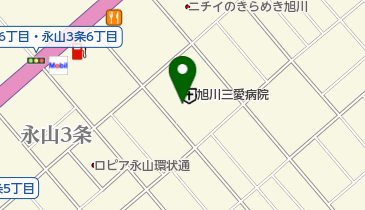旭川三愛病院の地図画像