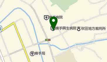 横手興生病院の地図画像