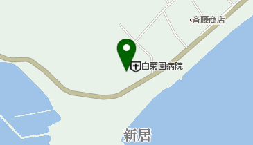 白菊園病院の地図画像