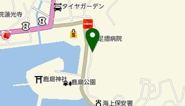 足摺病院の地図画像